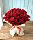 Букет 29 Красных роз в Пивоварихе