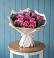 Букет цветов из: Розы в Пивоварихе