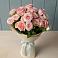 Букет Розовый шарм в Пивоварихе